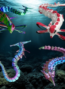 深海迷航周边3d打印玩具关节可动利维坦模型周边桌面摆件生日礼物