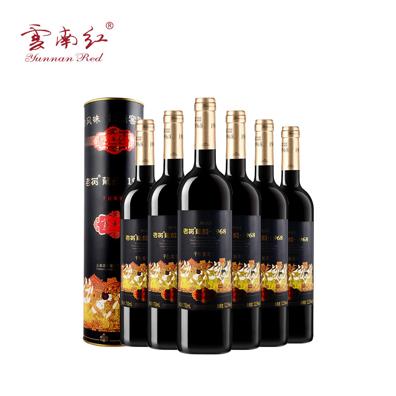 云南红老树1968云南红老树葡萄1968全汁干红葡萄酒