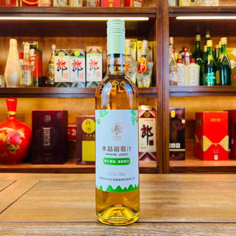 高斯比0度甜葡萄酒弥勒东风庄园水晶葡萄汁750ml