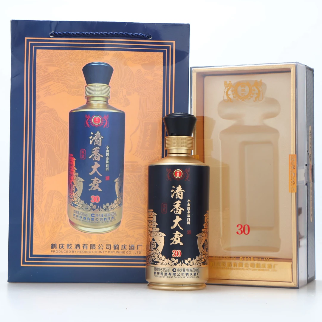 鹤庆乾清香大麦酒53度500ml