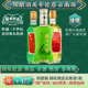 48度绿酒古酒金酒送礼聚餐酒水 古酒400ml各两瓶=6瓶 精品 燃情