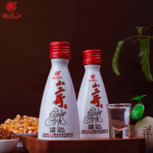 云南澜沧江白酒小二哥46度礼盒装12瓶纯粮食清香型整箱白瓷瓶礼品