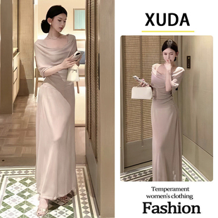 高腰半身裙长裙 套装 法式 设计感小众纯欲气质灰色荡领上衣女秋冬季