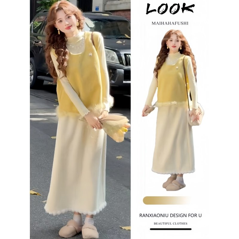 温柔风可爱甜妹套装女冬季毛绒马甲背心内搭高领针织打底衫半身裙