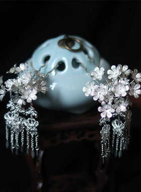 锦花簇 原创汉服战国袍头饰银色清冷花团流苏掩鬓古风发饰发簪