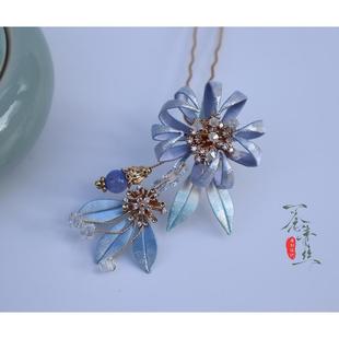 原创汉服头饰【冰凌雪】手工非遗缠花冰蓝色清冷风旗袍古风发饰