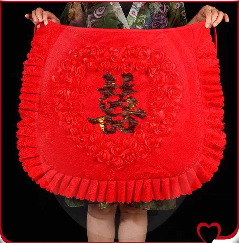 结婚围裙喜庆红色围兜福新娘陪嫁女方嫁妆用品时尚家用防水半身,家庭/个人清洁工具,围裙,淘宝优惠券,粉丝福利购,淘宝优惠卷