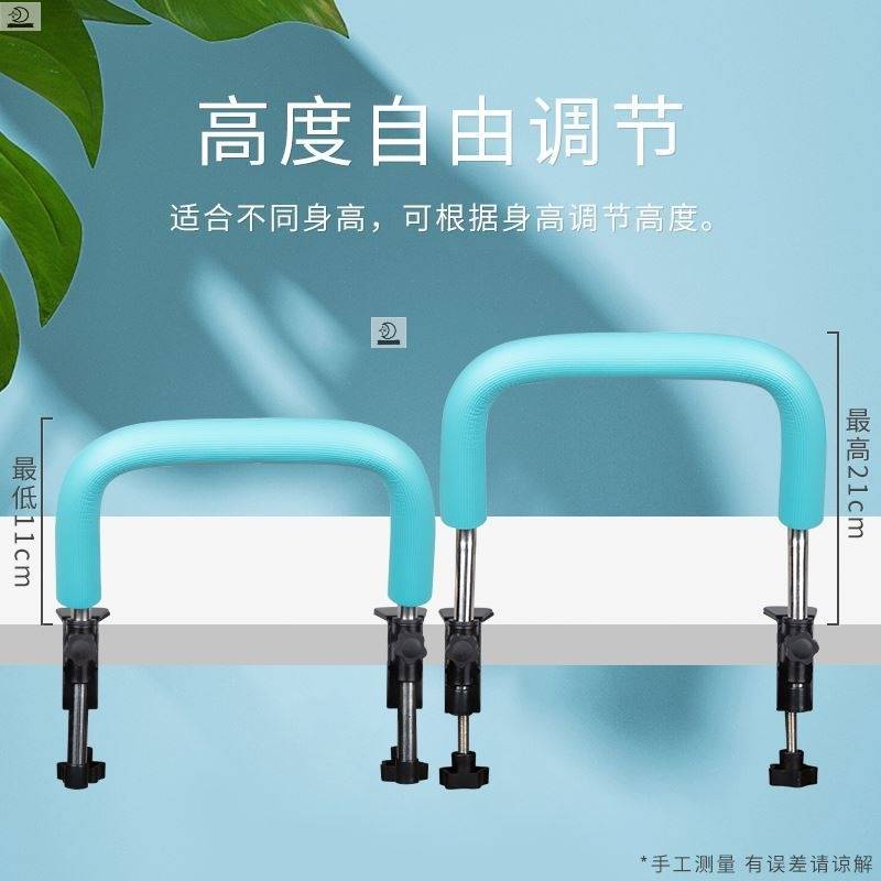 坐姿矫正器儿童视力保护器初中学生高中生防近视纠正写字姿势支架