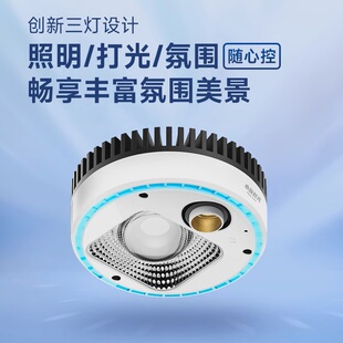 尼特利水族时光鱼缸灯原生溪流缸灯爆藻灯全光谱筒可调光6期免息
