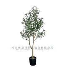 轻奢大型橄榄树仿真植物盆景室内窗台装饰加密盆栽北欧绿植摆件