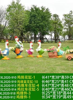 户外卡通兔子雕塑仿真动物花缸摆件幼儿园玻璃钢园林小品草坪装饰