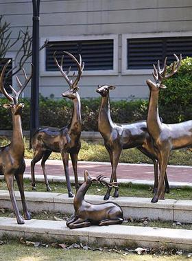 户外卡通仿铜鹿摆件玻璃钢园林景观雕塑庭院商场产品美陈装饰小品