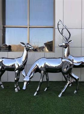 不锈钢鹿雕塑定制户外景观小品园林摆件铁艺金属镜面镂空几何小鹿