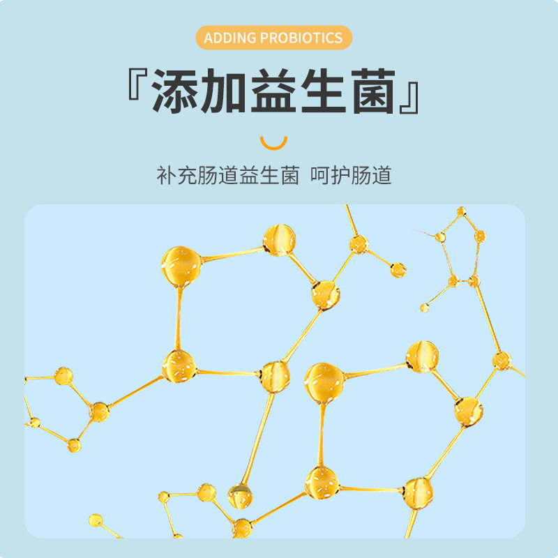 八哥鹩哥画眉幼鸟雏鸟粮相思百灵营养粉善卿小鸟饲料食物粮食