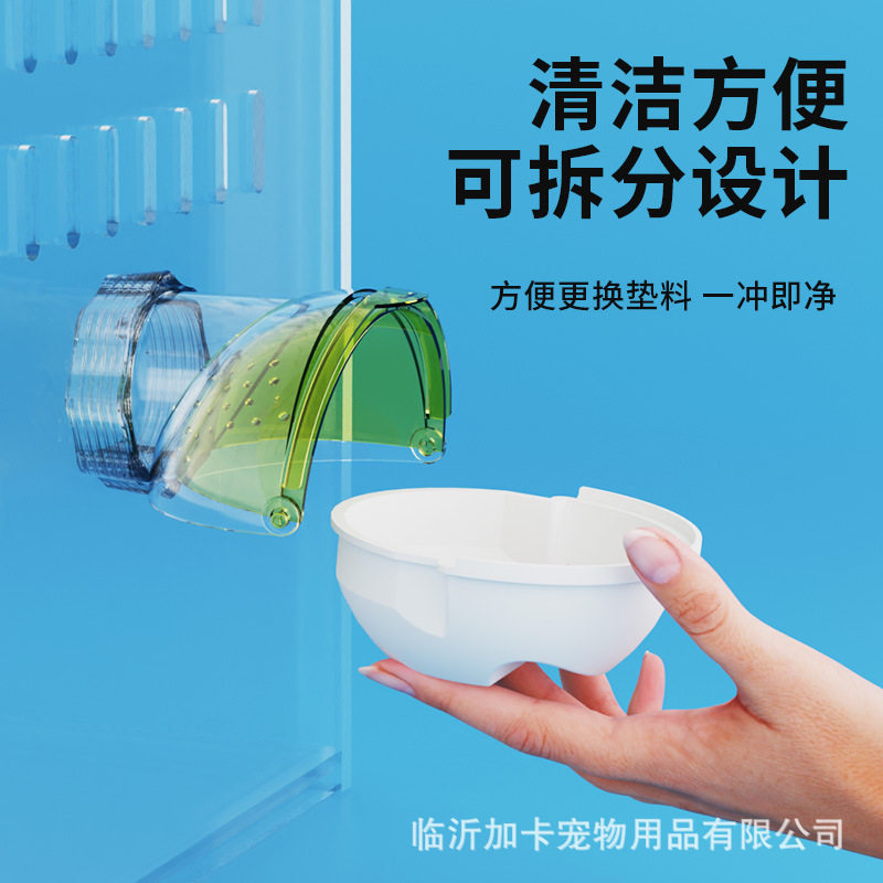 加卡仓鼠外接浴室浴房桑拿房浴沙盒 可外接亚克力别墅圆型浴室