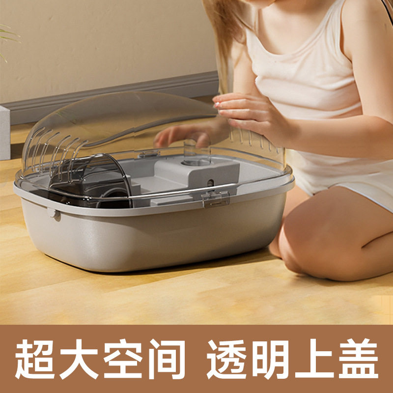 小仓鼠笼子家用户外超大空间小屋小鼠笼子塑料笼子金丝熊宠物用品