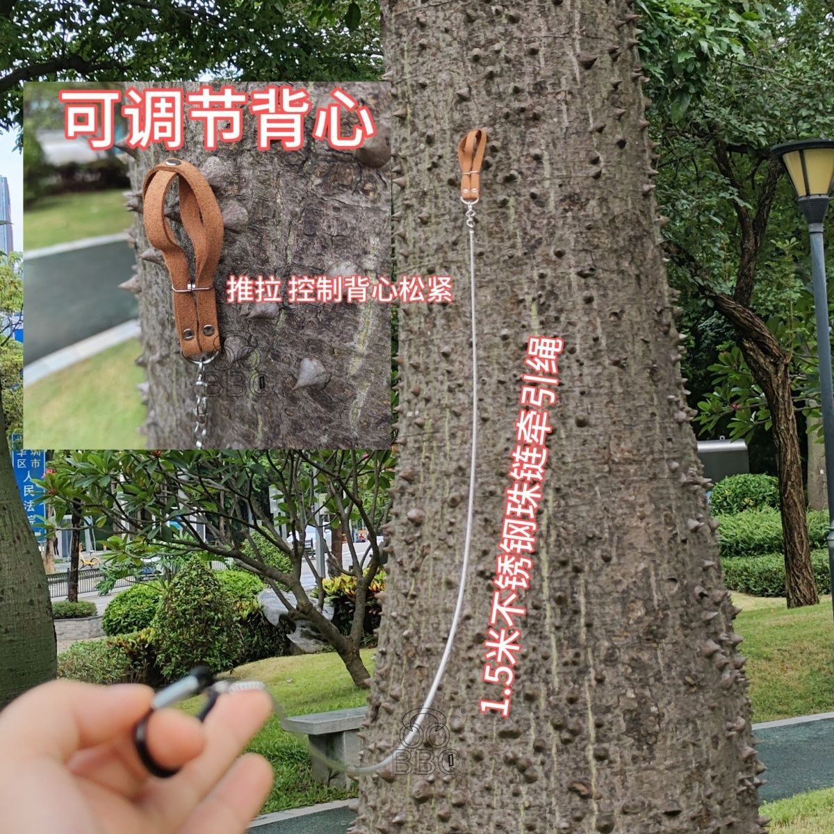 价 松鼠牵引绳背带式不勒背心式防脱仓鼠蜜袋鼯绒皮小宠绳
