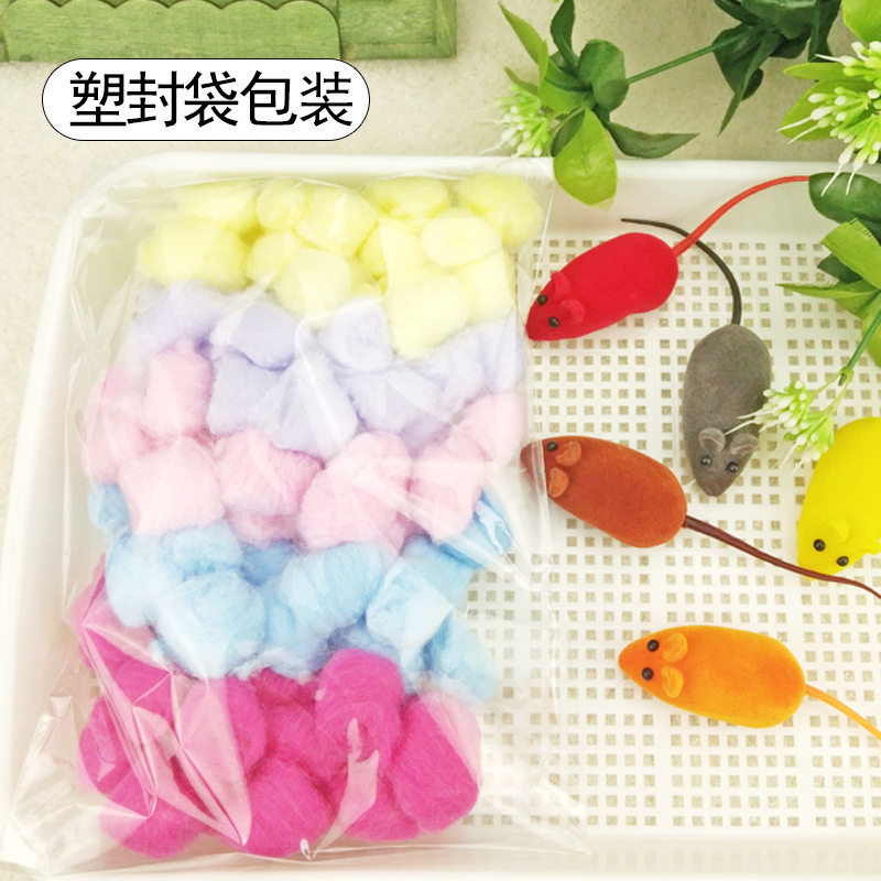 仓鼠棉球纯白彩色秋冬季用品长绒防寒保暖小宠金丝熊垫窝棉花