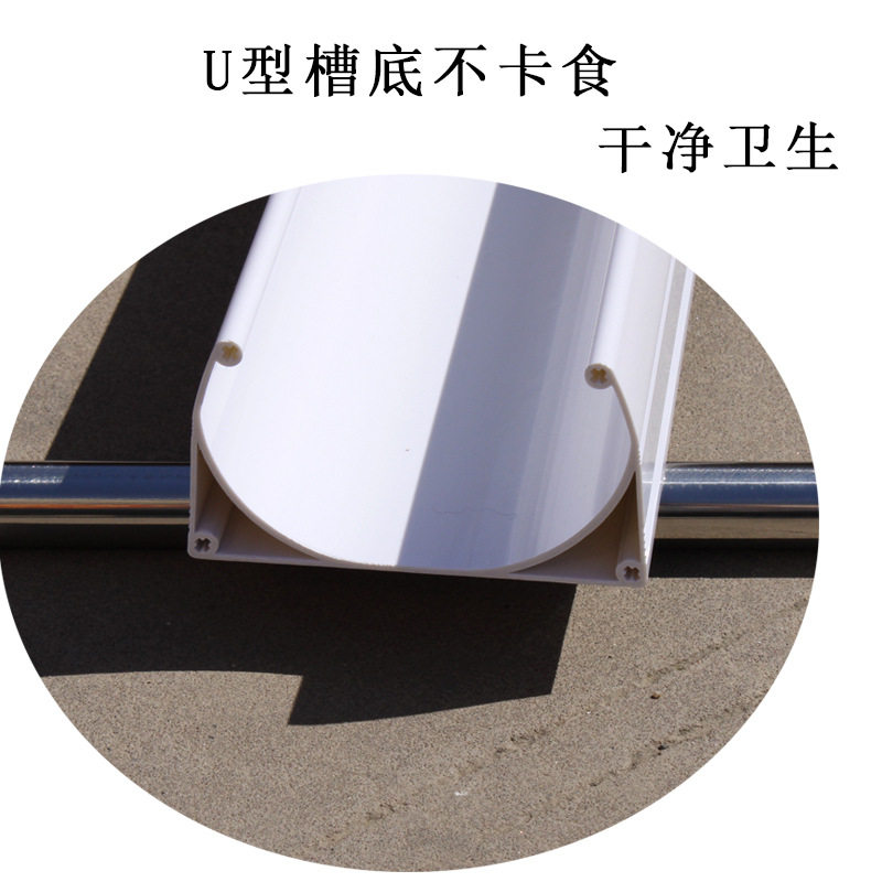 新款圆底塑钢食槽鸽子食槽信鸽料槽U是食槽食盒鸽用品用具鸽具