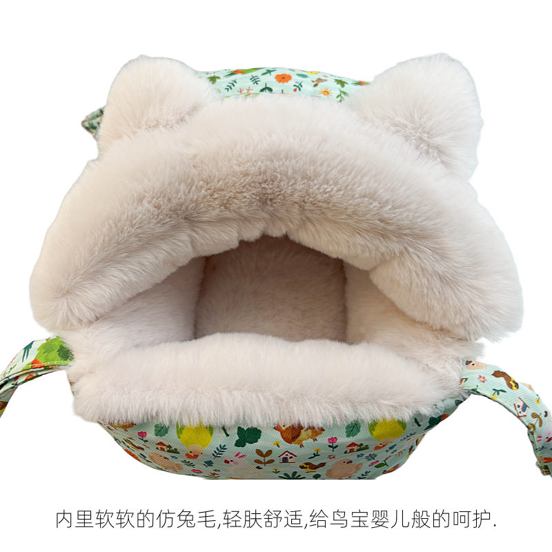 鹦鹉窝过冬吊床超厚保暖鸟窝保温睡窝加绒鸟巢和尚牡丹玄凤小太阳