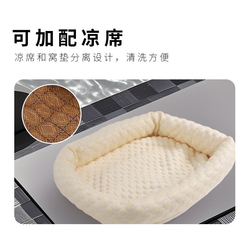 夏天仓鼠窝四季通用睡窝透气垫子防滑睡觉凉席高颜值冰凉宠物用品