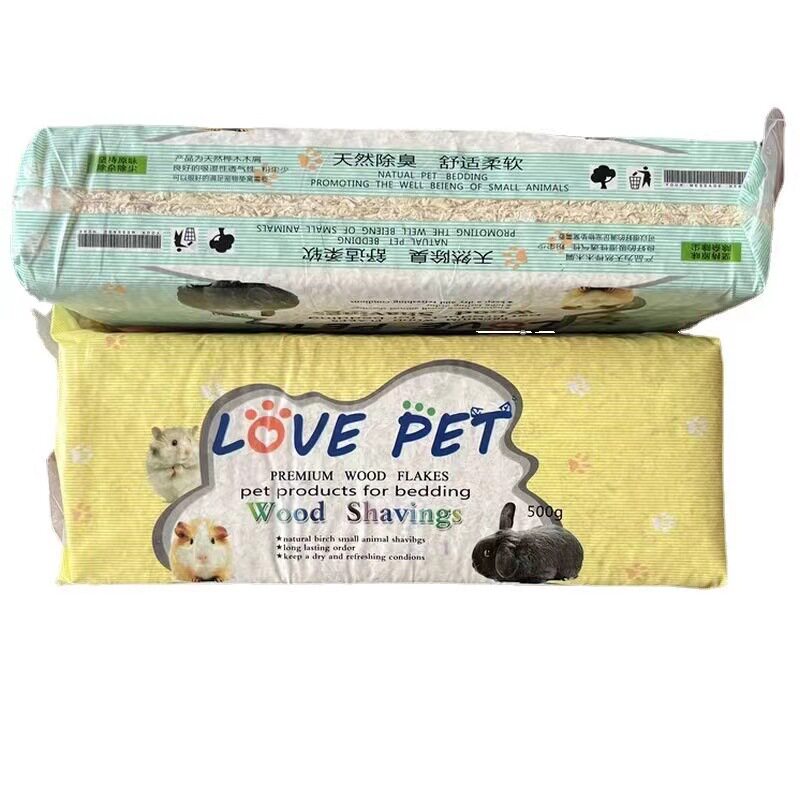 哈姆木屑仓鼠兔子豚鼠龙猫鹦鹉吸尿除臭500g垫材料冬季保暖用品