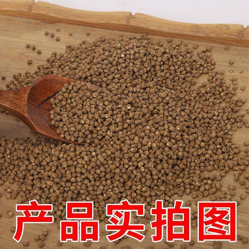 【八哥鸟粮】八哥饲料鸟食鹩哥鸟料海南黑八哥食饲料营养