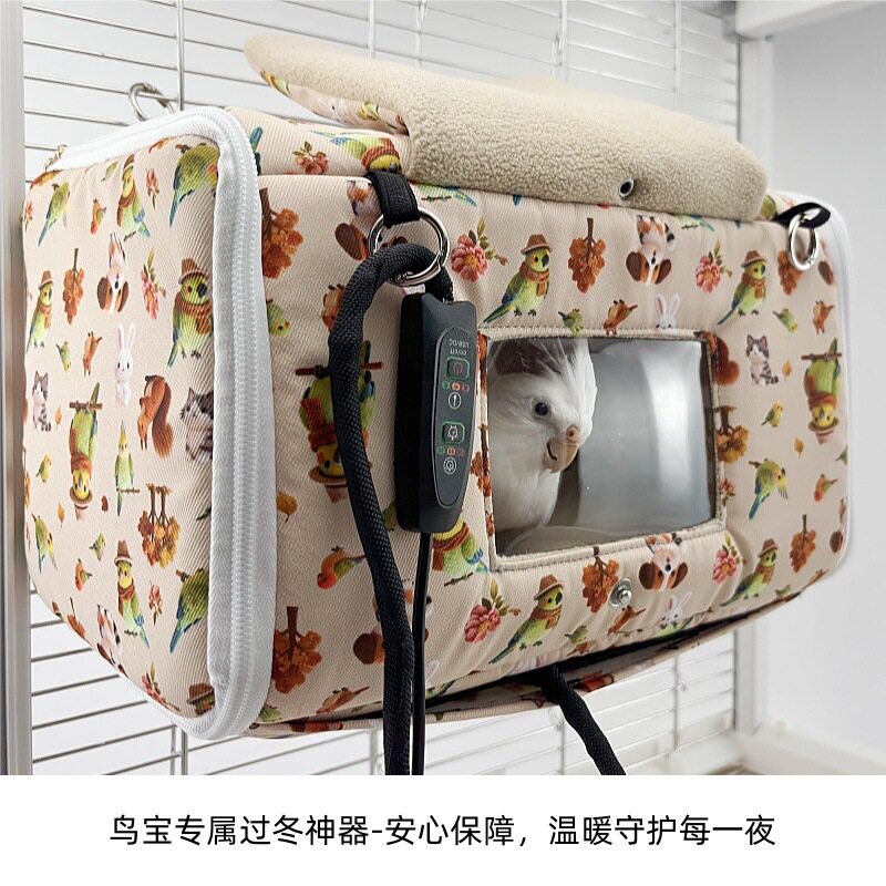 鹦鹉窝外置过冬鸟窝电加热鸟巢加厚保暖外接睡觉窝防寒取暖