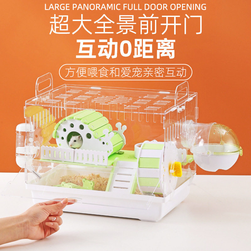 仓鼠笼子金丝熊窝亚克力透明超大别墅便宜大的饲养箱套装大全