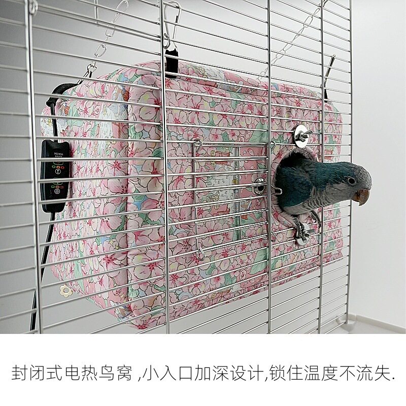 冬季电热鹦鹉窝加热保暖睡窝外接外挂鸟巢发热鸟窝宠物鸟过冬