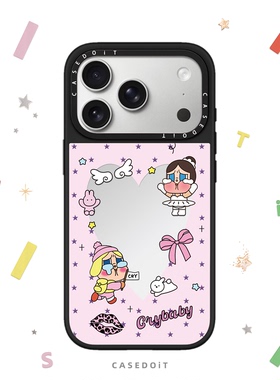 MagSafe磁吸爱心星星哭娃适用iphone17手机壳16promax苹果15pro保护套14plus趣味13卡通12镜面Air少女