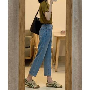 2023年新款小个子蓝色高腰直筒九分烟管牛仔裤子女春秋设计感小众
