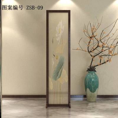 入户门帘遮挡进门对门的隔断屏风隔断客厅厕所门口挂帘平风新中式