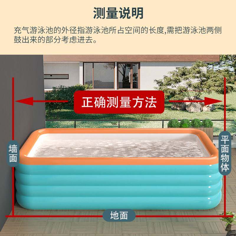 冲气游泳池小孩子泳池家庭小型室外简易洗澡池户外充气大水池折叠