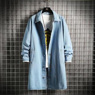 Spring Mid Jacket Loose Denim Length 2023 Casu Men