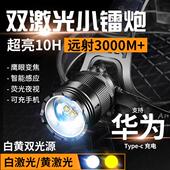 硕森头戴式 强光头灯充电感应激光超亮手电筒夜钓鱼专用户外照明灯