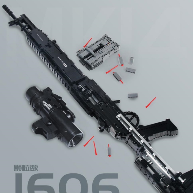 积木枪MK14妹控电动可连发射吃鸡狙击步枪高难度MOC拼装男生玩具