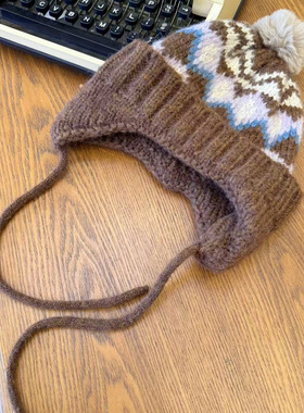 【Happy first】冬季可爱复古小众费尔岛提花针织帽围巾套装