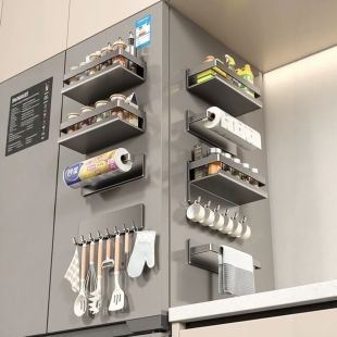 厨房磁吸冰箱外侧置物架侧边调料收纳架子纸巾保鲜膜架免打孔挂钩