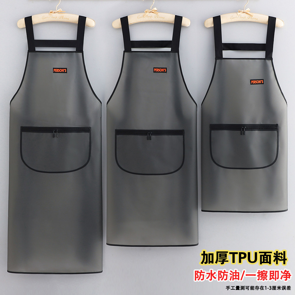 加厚防水防油围裙餐饮专用围腰厨房家用加长工作服男定制logo印字