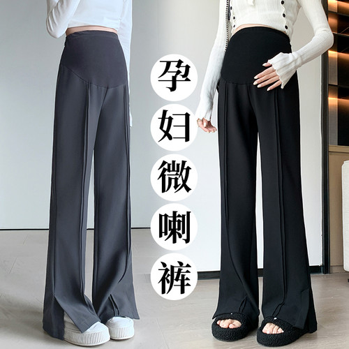 孕妇裤开叉修身微喇叭裤西装长裤
