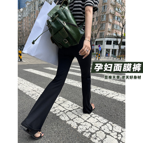 孕妇鲨鱼裤夏春秋季外穿新款喇叭