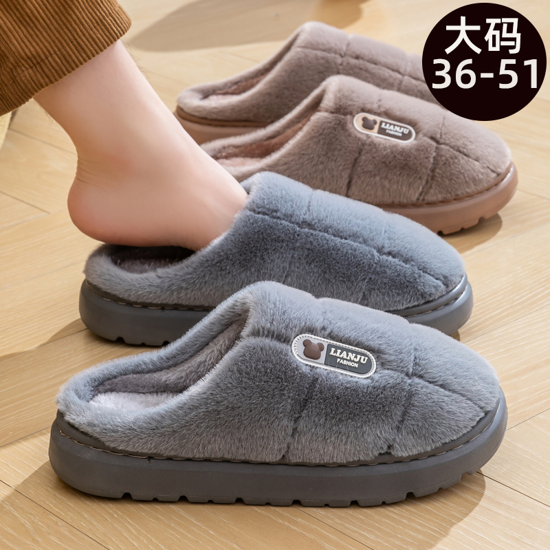 大码棉拖鞋男2025新款外穿家用