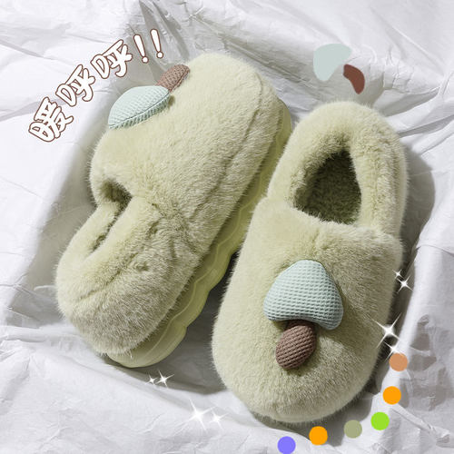 棉鞋女2024新款冬季包跟棉拖鞋