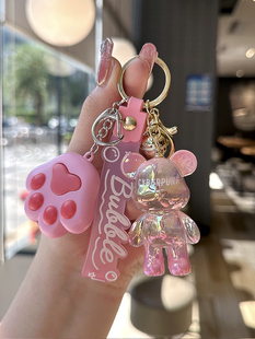 创意彩色暴力熊激光钥匙炼可爱和精致 少女心梯度熊袋吊坠钥匙炼