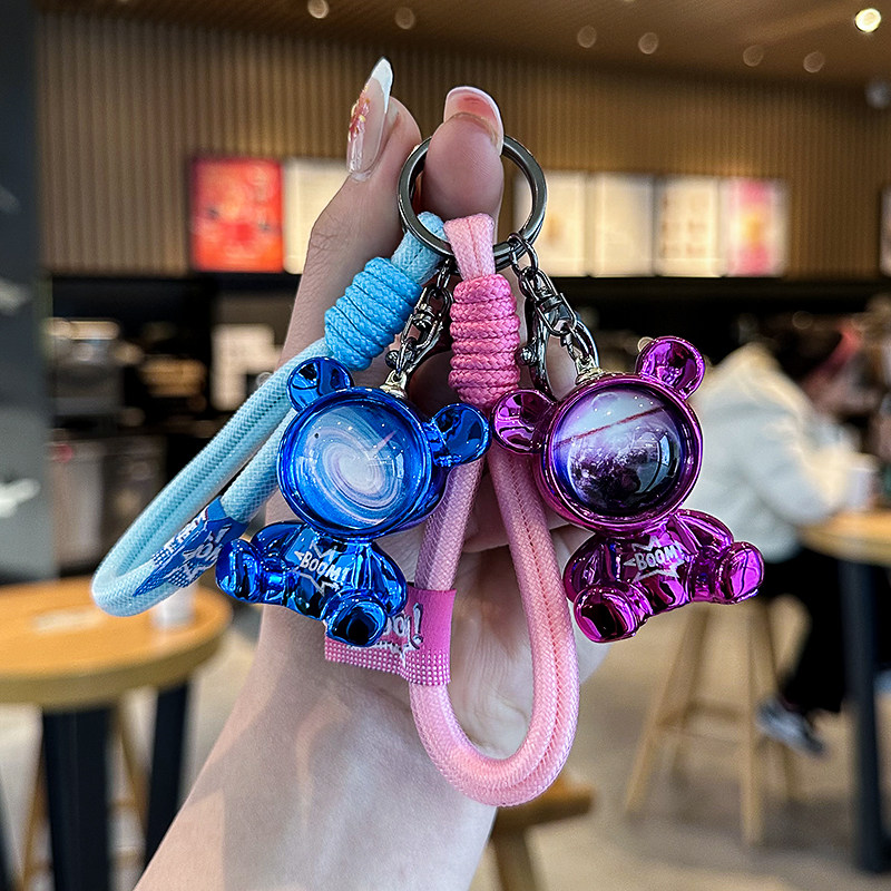 卡通炫彩树脂星空小熊钥匙扣