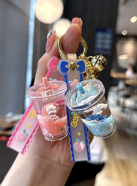 创意入油三丽鸥钥匙扣可爱少女心流沙kt猫库洛米闹钟书包挂件