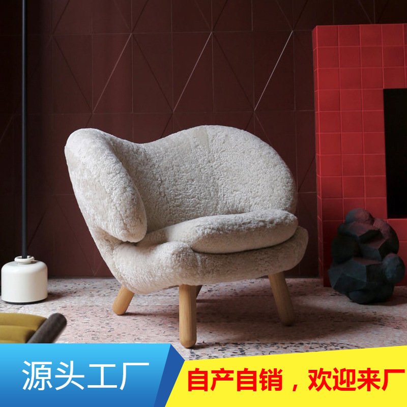 北欧设计师单人沙发椅网红单人椅网红创意极简鹈鹕椅椅