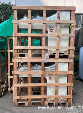 吐司成型机 Toast shaping machine 牛角包搓卷机