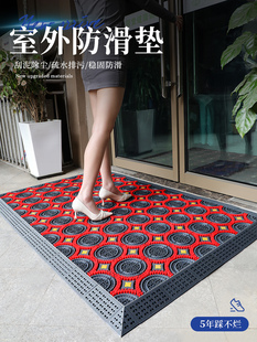门口地垫进门家用脚垫室外防滑垫入户门脚垫商用酒店户外门外门垫